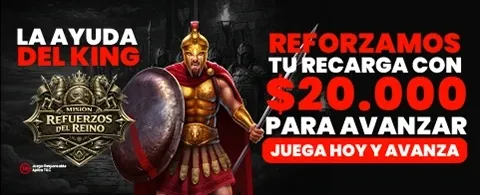 Refuerzos Reales del Miércoles promotion