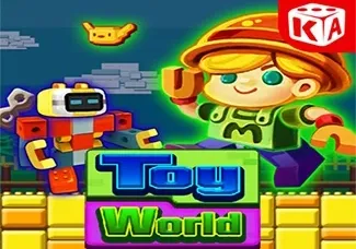 Toy World screenshot